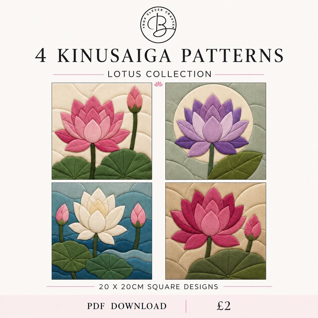 4 Lotus Kinusaiga Patterns | Fabric Mosaic Templates (PDF Download)