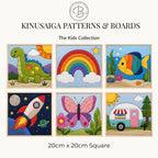 Children’s Fun Fabric Mosaic Patterns | Kinusaiga Craft Board | Nursery Wall Art | 20cm Square | Beginner Fabric Craft