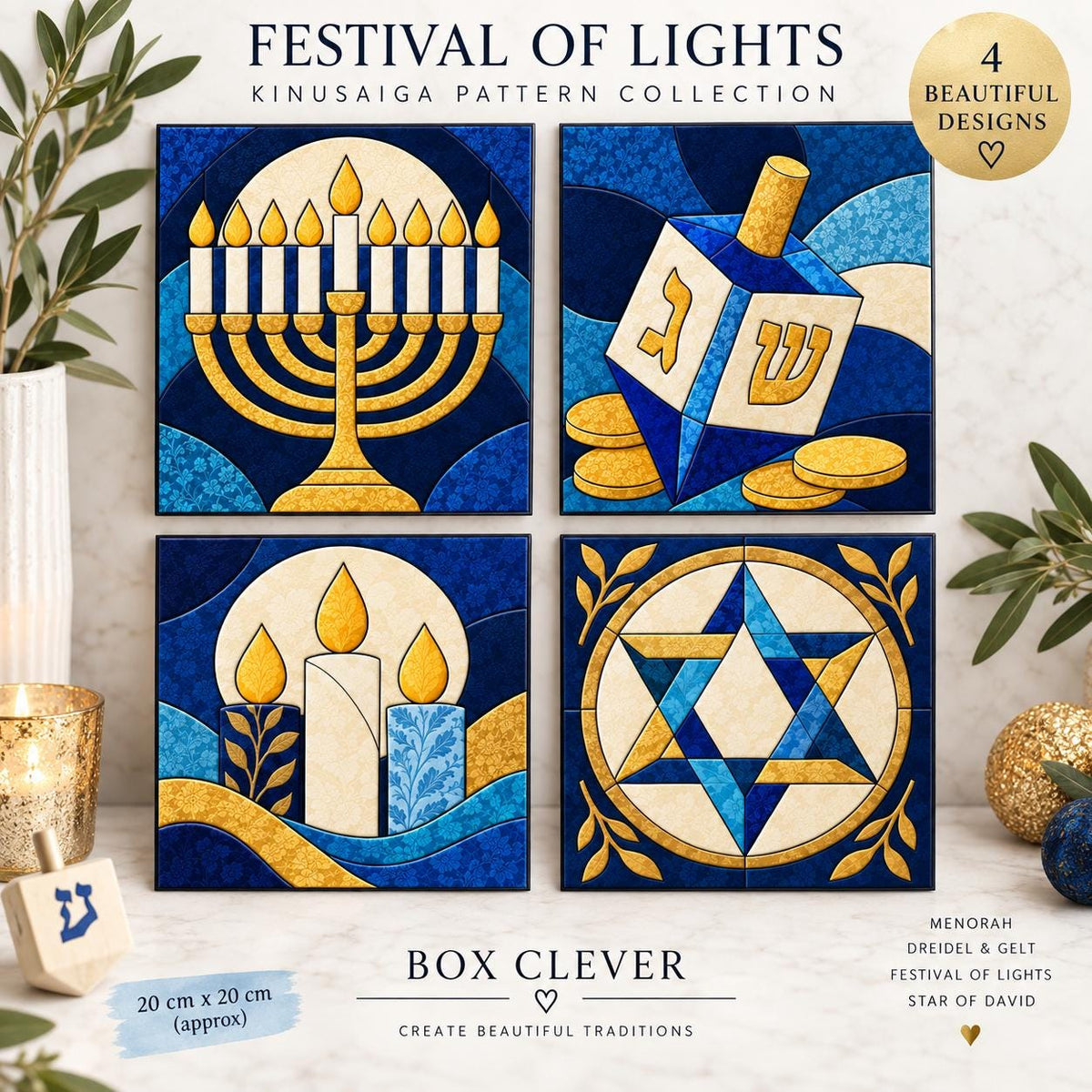 Hanukkah Kinusaiga Patterns | Festival of Lights Craft Kit | Star of David, Menorah & Driedel | Beginner Fabric Art | PDF or Foam Board