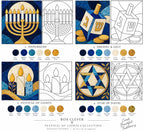 Hanukkah Kinusaiga Patterns | Festival of Lights Craft Kit | Star of David, Menorah & Driedel | Beginner Fabric Art | PDF or Foam Board