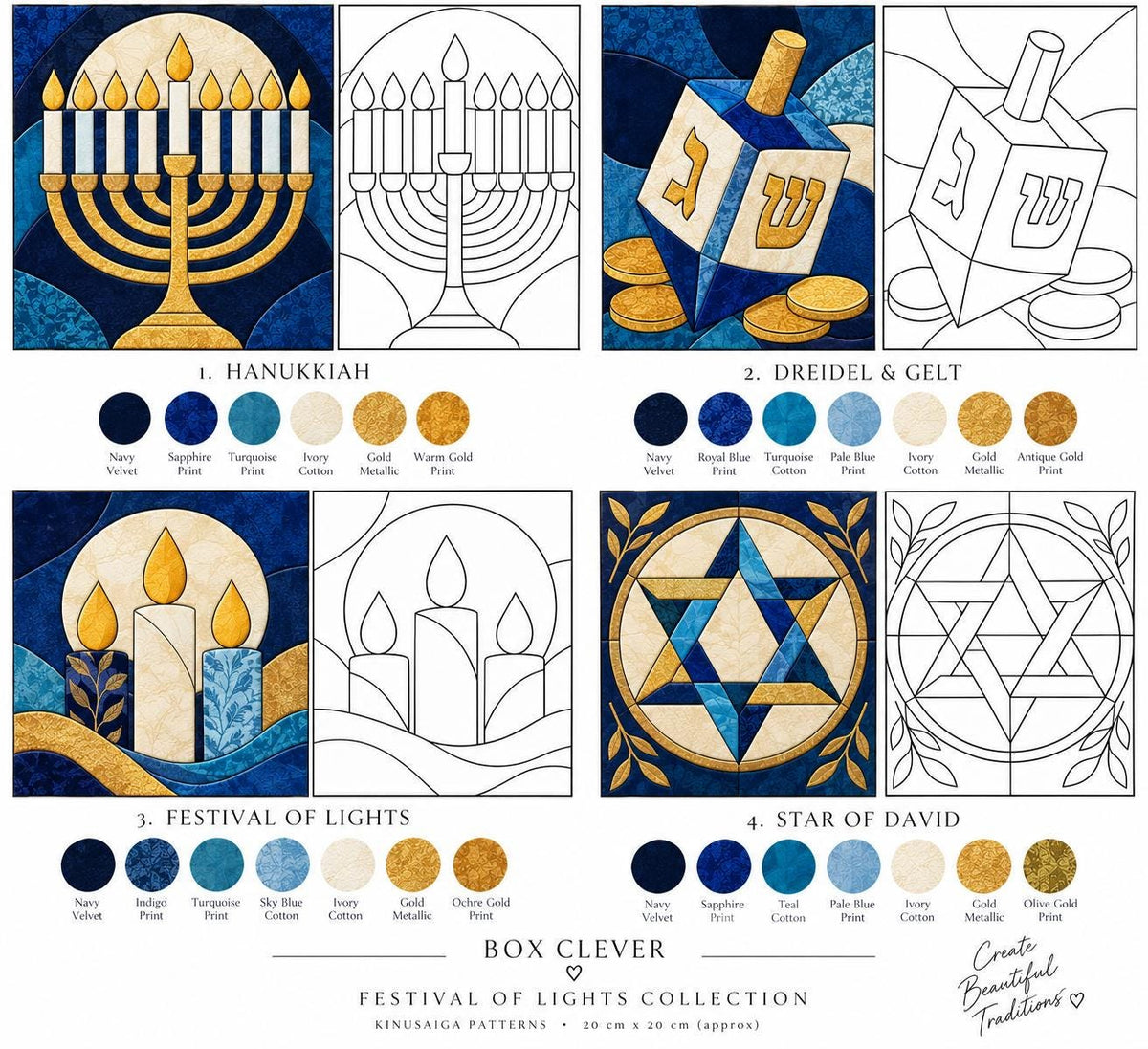 Hanukkah Kinusaiga Patterns | Festival of Lights Craft Kit | Star of David, Menorah & Driedel | Beginner Fabric Art | PDF or Foam Board