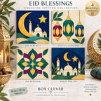 Eid Kinusaiga Patterns | Eid Kinusaiga Craft Kit & Patterns – Fabric Art, Eid Decorations, Islamic Craft | Fabric Art | PDF or Foam Board