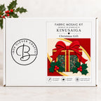 Kinusaiga Fabric Mosaic Christmas Gift Kit | Christmas Craft Kit for Adults | Festive Wall Art | Beginners No Sew Craft Gift