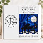 Kinusaiga Fabric Midnight Piano Dance |  Moonlit Grand Piano in Moonlight Wall Art | No Sew Craft Kit for Adults | A4 A3 Japanese Fabric Art