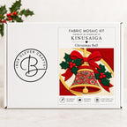 Kinusaiga Fabric Mosaic Christmas Bell Kit | Christmas Craft Kit for Adults | Festive Wall Art | Beginners No Sew Craft Gift